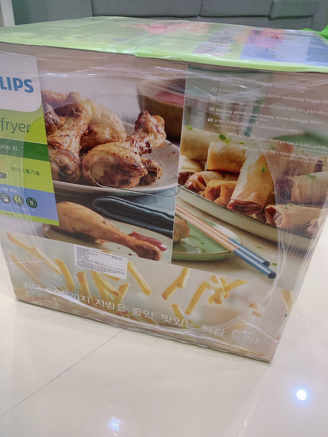 Shop giao hàng nhanh! Nguyên đai nguyên kiện, đập hộp nhìn mac nồi đẹp sang luôn. Thử chạy nồi tiếng kêu êm. Cảm ứng điện tử nhạy! Trc mình dùng nồi cơ thì cảm nhận thiết kế dây maiso cao hơn giỏ đựng, chắc có thể tuỳ kiểu dáng. Hy vọng dùng ok, vệ sinh dễ dàng.