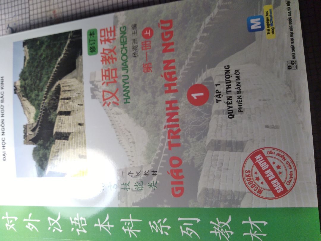 giao đúng mẫu, sách đẹp, giá rẻ hơn giá bìa🥰