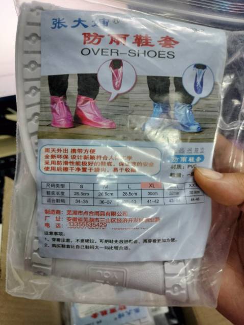 Hàng đóng gói kĩ, chất lượng chưa biết nhưng shop tư vấn nhiệt tình khủng khiếp