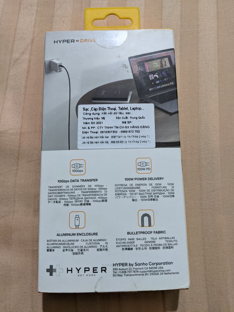 Sản phẩm chắc chắn, to và rất cứng.