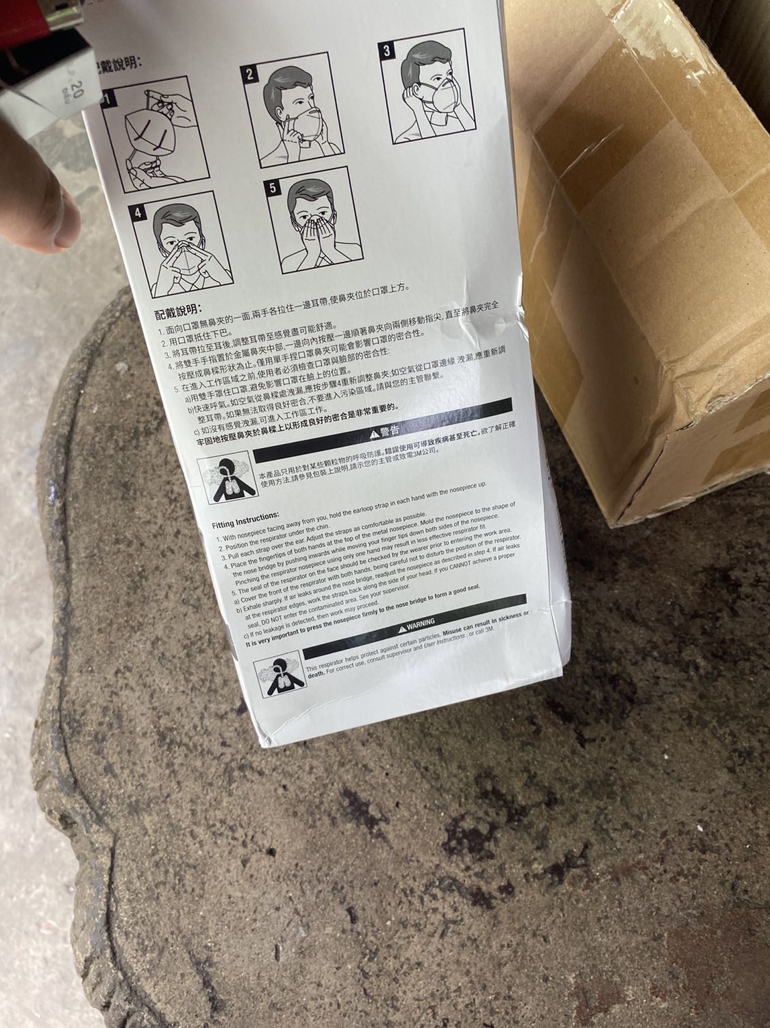 Khẩu trang mang kín nhưng không gây ngột