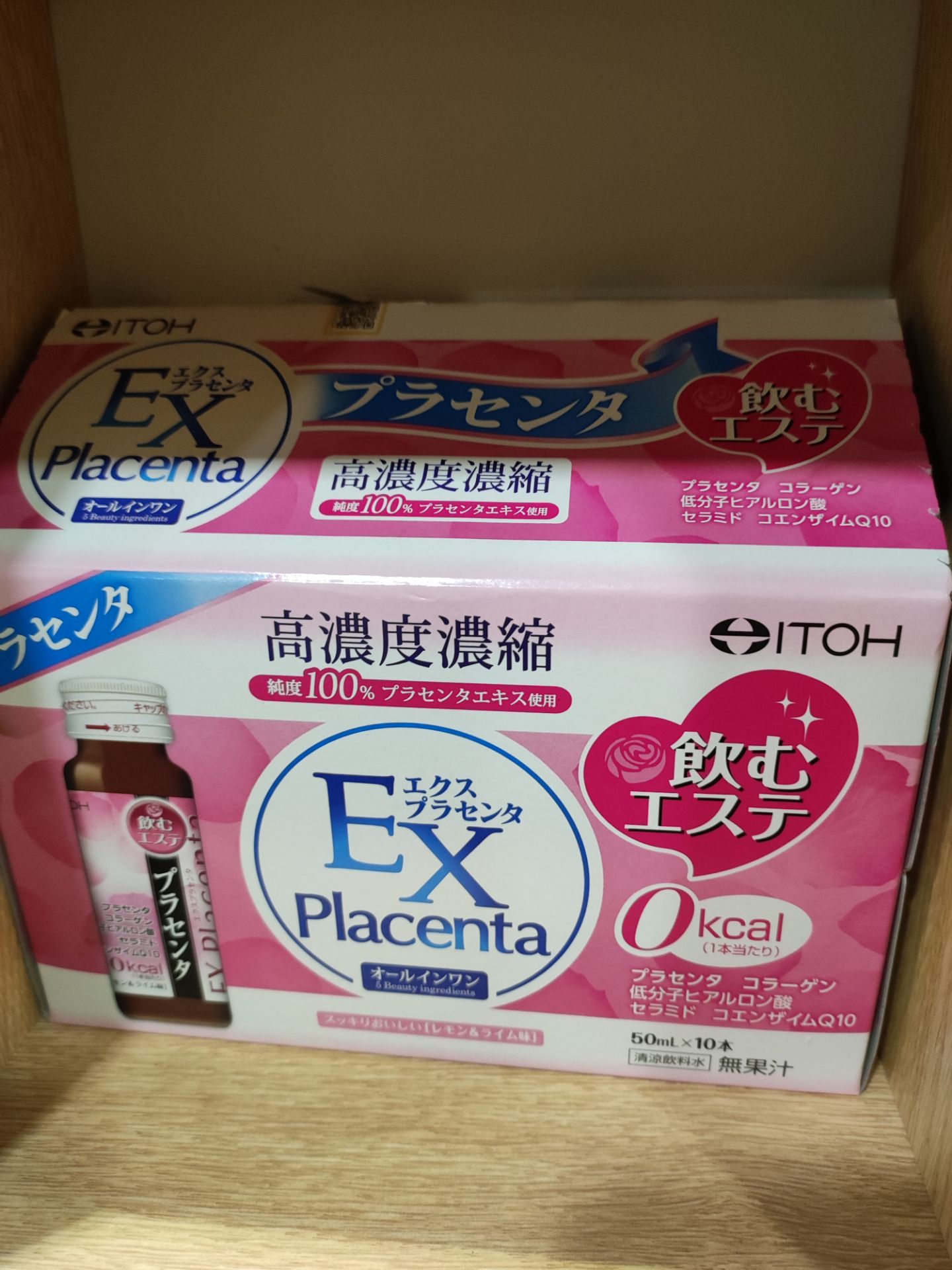 Da cải thiện hẳn, săn chắc thấy rõ sau 3 hộp