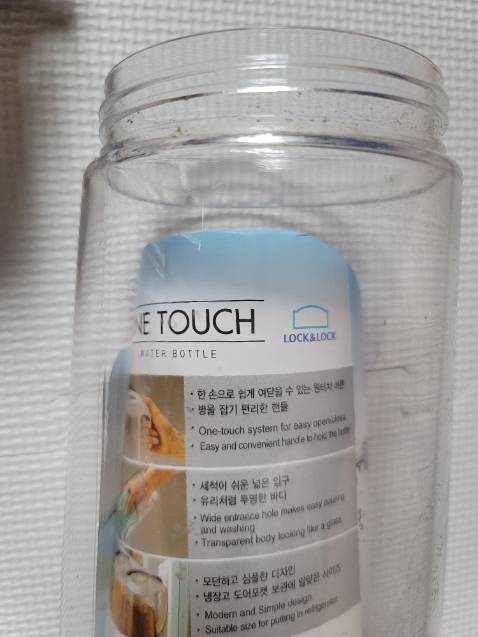 Bình quá bẩn, cũ, xước quá nhiều, ko phù hợp giá tiền, ko recommend cho mọi người.