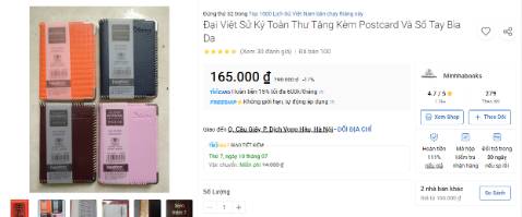 Đề tên sản phẩm "Đại Việt Sử Ký Toàn Thư TẶNG KÈM POSTCARD VÀ SỔ TAY BÌA DA"

haha kèm postcard với sổ da cơ à :) hình ảnh thì lồng lộn mà gửi khách được quyển sổ 1K và postcard cũng chả thấy đâu :)