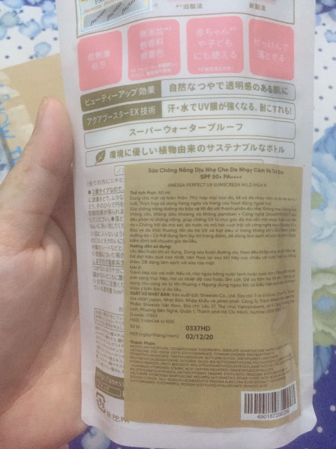 Tiki giao hàng nhanh như 1 cơn gió. Hôm trước đặt hôm sau nhận đk luôn. Đóng gói rất cẩn thận. Sp giao đầy đủ. Sp chính hãng . Hàng tặng kèm ngày sn 2/2021. Bt mua hơn 600k tại shop mũ phẩm. Nay lên tiki Săn sale 459k đk 2 sp rất ưng ý. Thấy còn rẻ hơn *** nữa. Shop tư vấn rất nhiều tình. Cảm ơn tiki. Cảm ơn shop ^^