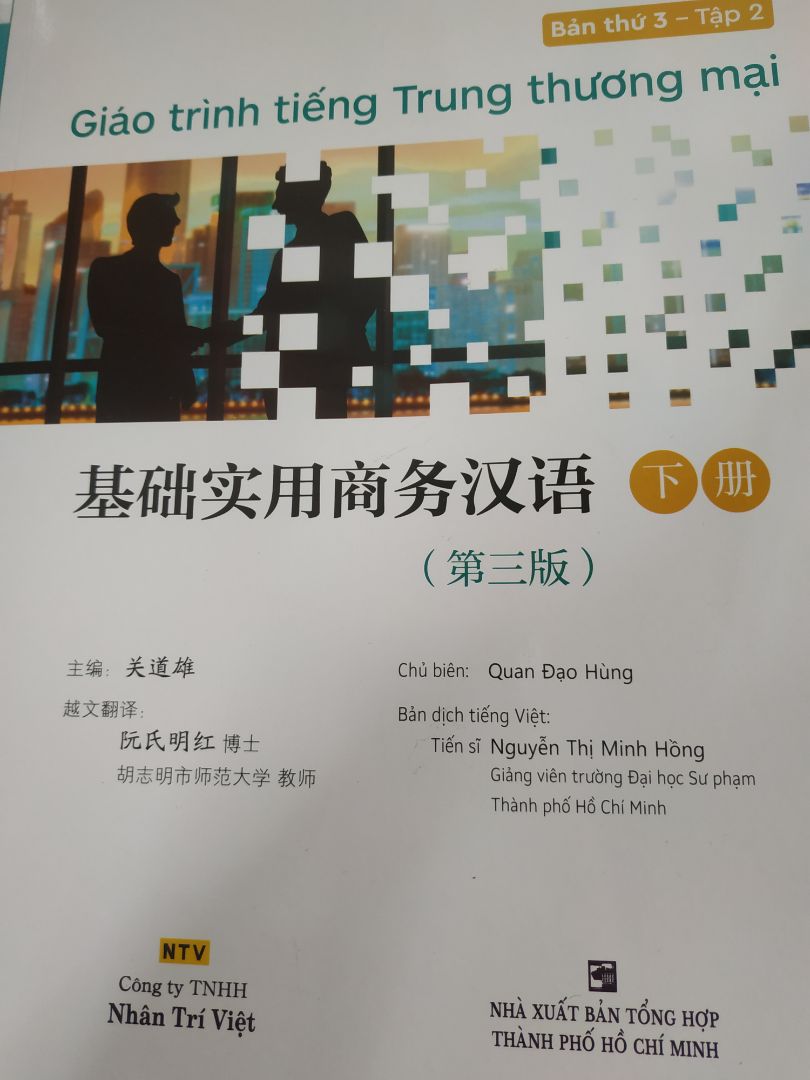 sách thì đẹp lung linh luôn, file nghe quét code rất tiện lợi, nội dung mới, khá là okla.