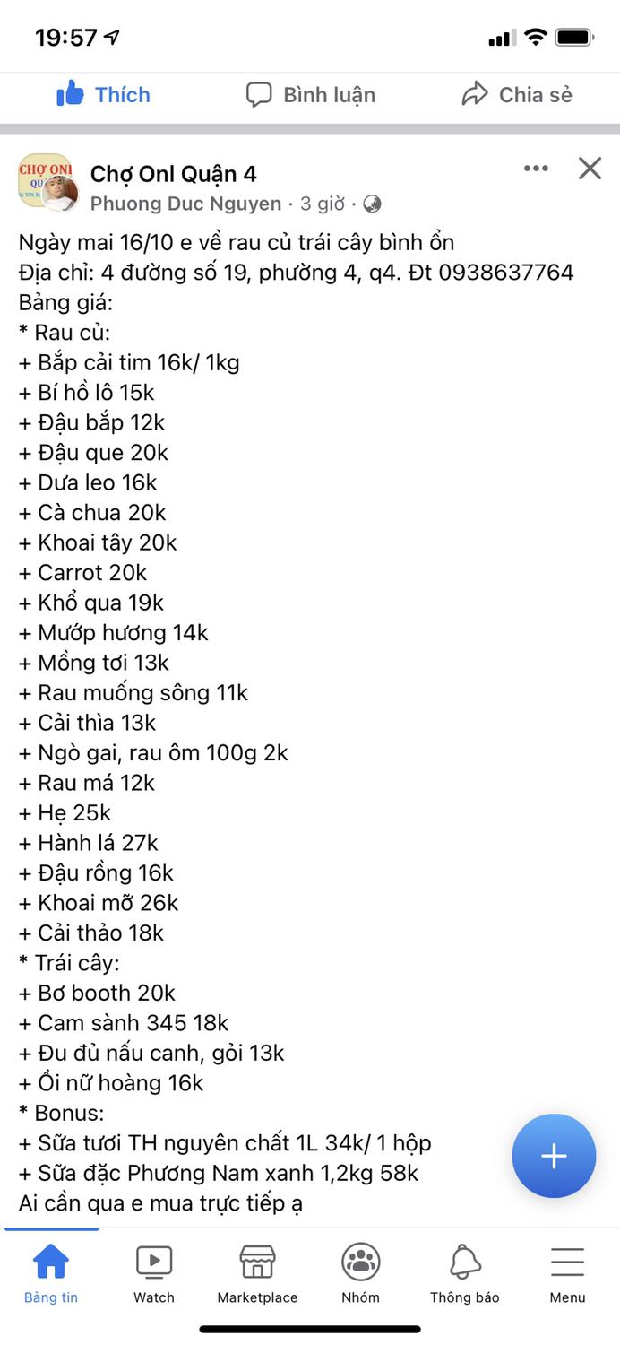 Ảnh đánh giá