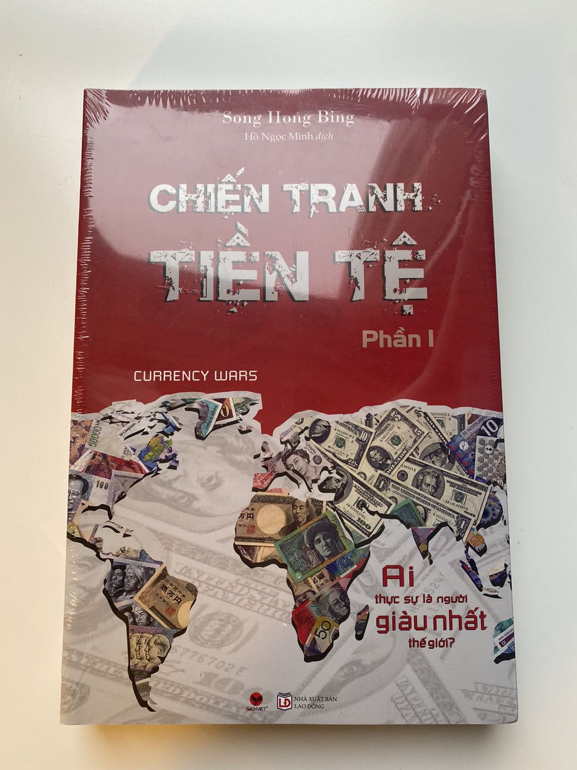 Giao hàng siêu nhanh. Đặt hôm trước hôm sau giao luôn. Đóng gói đẹp nhưng không có chống sóc may là sách được bọc seal. Về nội dung, một quyển sách đáng đọc trong tình hình bối cảnh hiện nay. Giao hàng siêu nhanh. Đặt hôm trước hôm sau giao luôn. Đóng gói đẹp nhưng không có chống sóc may là sách được bọc seal. Về nội dung, một quyển sách đáng đọc trong tình hình bối cảnh hiện nay.