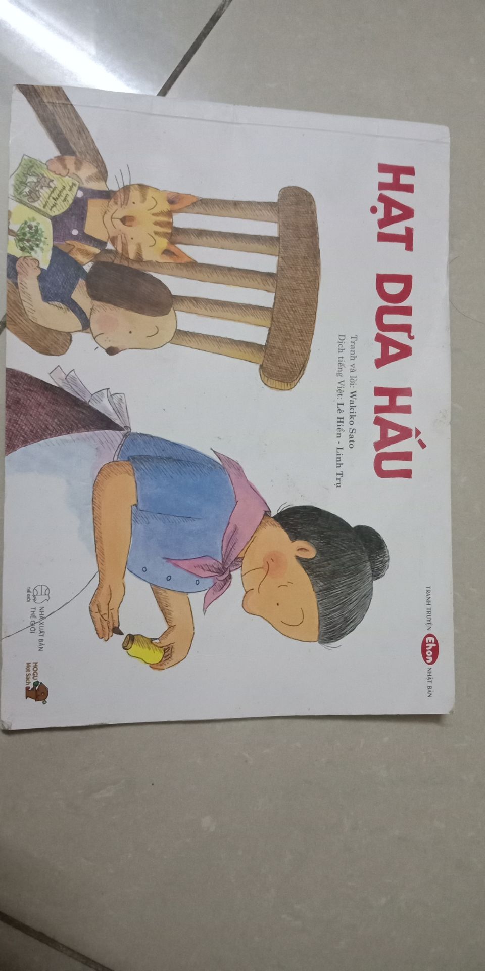 mình mua về mới mở ra đã thấy cũ nát. đề nghị tiki làm việc lại với nhà bán hàng