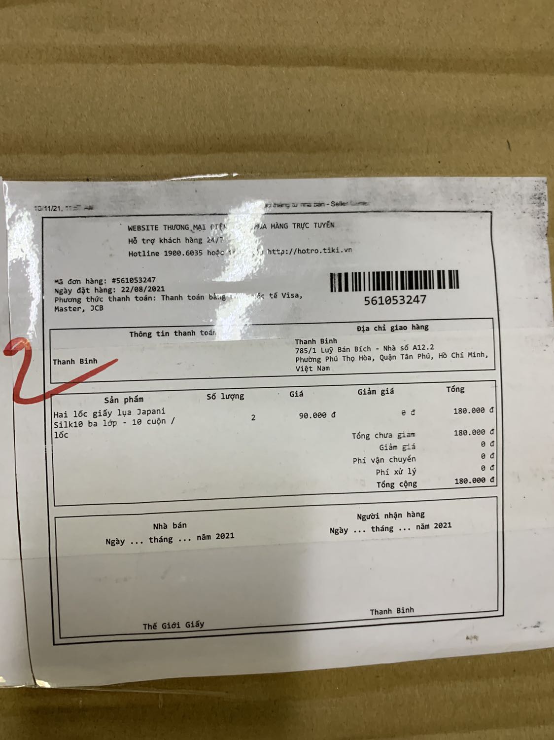 Combo 2 lóc giá 90k. Đặt 2 combo tức là giao 4 cuộn thì lại giao 2 cuộn. Đã lâu mà còn kém nữa Tiki ơi. Giao thiếu hàng rồi.