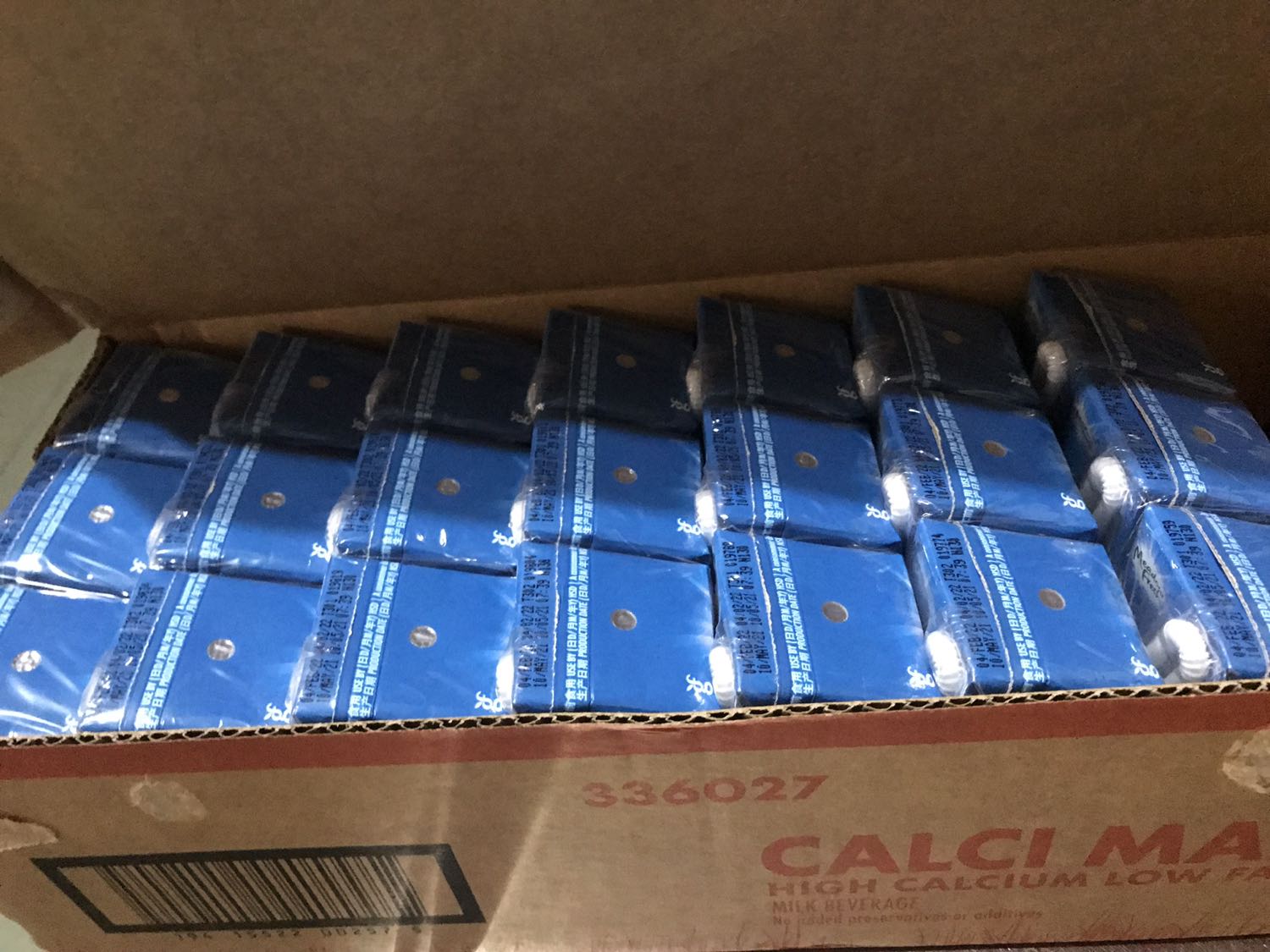 Tiki đóng gói chuẩn bị hàng lâu quá hẳn 10 ngày còn bên đvvc thì chỉ 1 ngày tới nơi. Date cũng k mới lắm 2/2022 hết hạn rồi. Sale đợt 10/10 với 230k