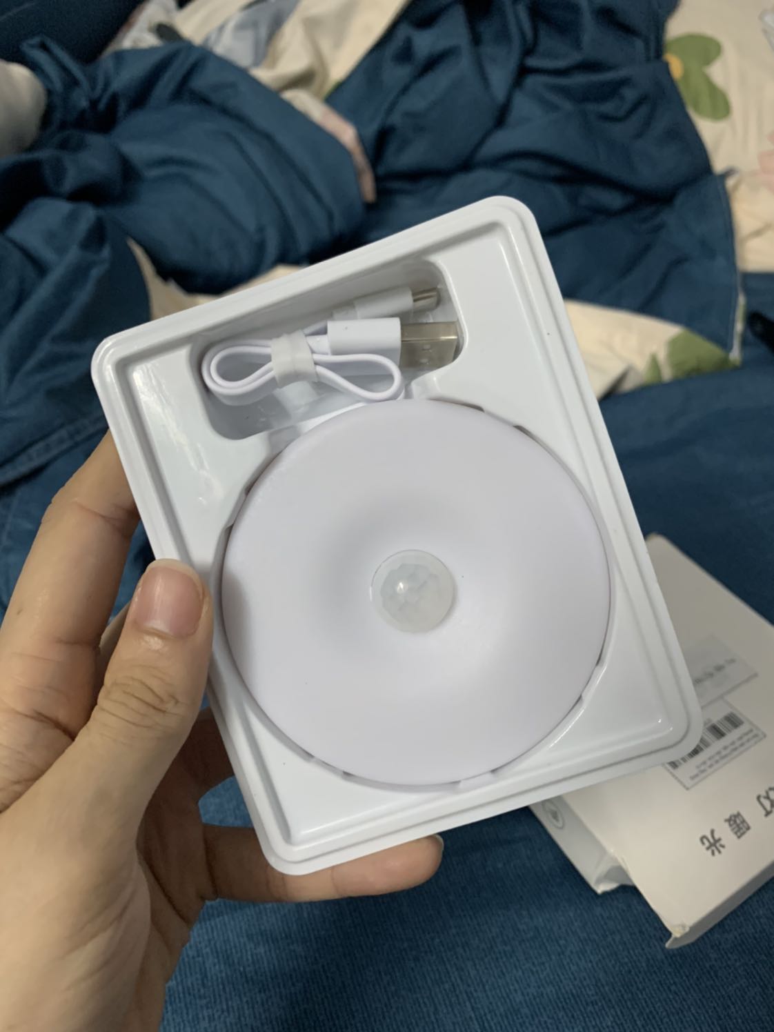 Cảm ứng k nhạy lắm