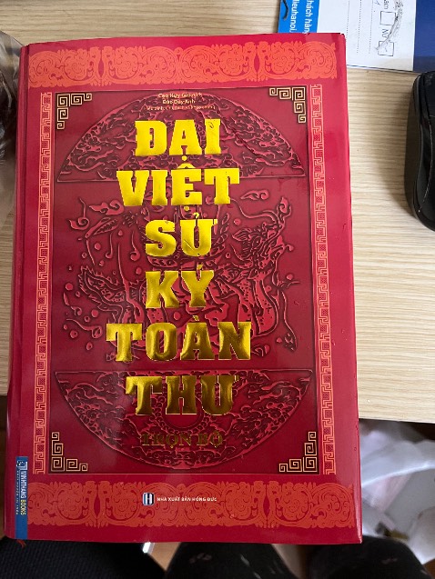 Nhận được sách rất nhanh. Nội dung chưa đọc nên chưa biết có chuẩn không, nếu chuẩn thì giá này quá hợp lý. Nhận được sách rất nhanh. Nội dung chưa đọc nên chưa biết có chuẩn không, nếu chuẩn thì giá này quá hợp lý.