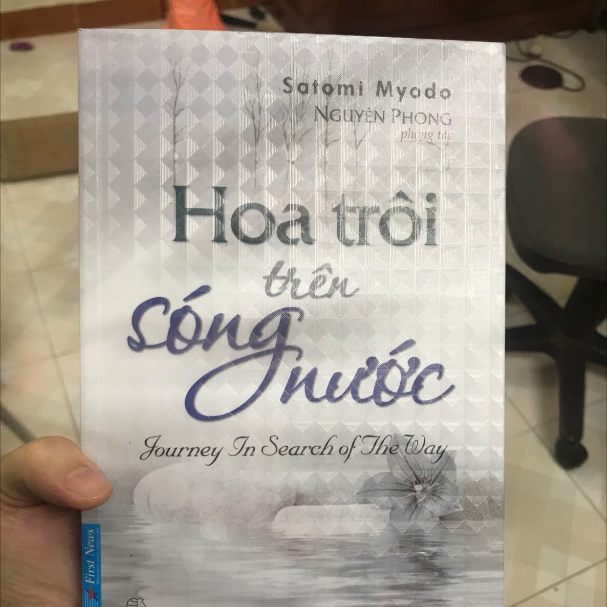 Tuyệt vời. Tôi vừa đóng trang cuối cùng lại với nhiều cảm xúc. Cuốn sách rất ý nghĩa và thực sự là lời chia sẻ cho những ai đang bắt đầu học đạo Phật, là tấm gương cho sự quyết tâm tìm đường giải thoát. 
Tiki giao hàng nhanh, đáng khen vì đang mùa giãn cách.
