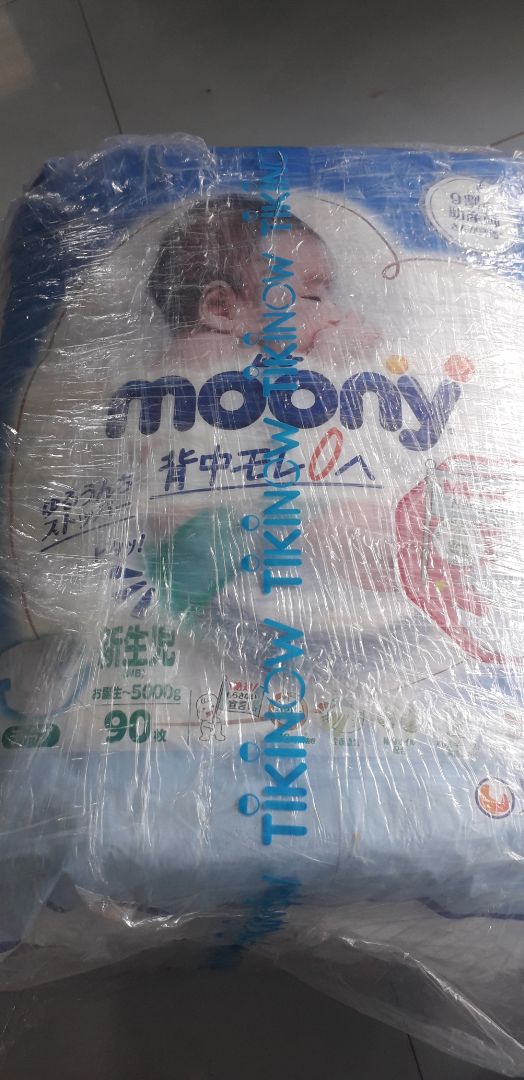 tiki giao hàng nhanh, đóng gói cẩn thận, mua của tiki trading nên cũng yên tâm hơn, chưa sử dụng nên chưa biết chất lượng như thế nào tiki giao hàng nhanh, đóng gói cẩn thận, mua của tiki trading nên cũng yên tâm hơn, chưa sử dụng nên chưa biết chất lượng như thế nào