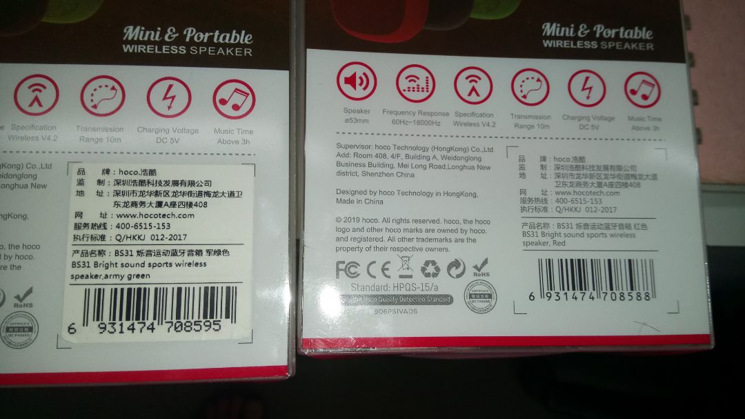 Với mức giá như vậy cũng k đòi hỏi gì hơn: Hình thức đẹp, nhỏ gọn, âm thanh  tương đối. Tuy nhiên, mình mua 2 cái cùng lúc, mà 1 hộp dán tem, 1 hộp không, bóc tem ra thì 2 hộp có cùng seri???