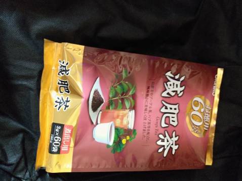 Giao hàng nhanh, shop rep tin nhanh và nhiêt tình, trà uống thơm và cảm giác rất mát, sẽ kiên trì sử dụng thêm để có kết quả