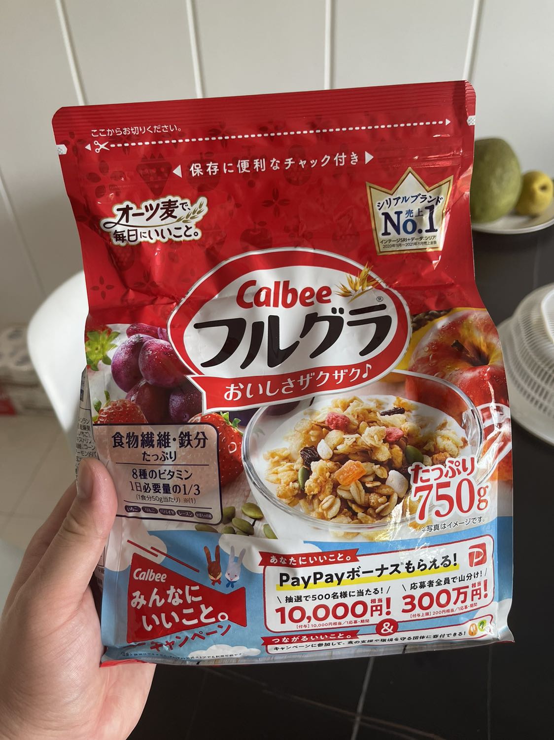 Sản phẩm đóng gói cẩn thận, Giao nhanh. Hàng chất lượng. Kiểm tra, quét mã đúng với hàng Nhật. 
Giá tốt so với các nhà bán khác. Sẽ tiếp tục ủng hộ shop.