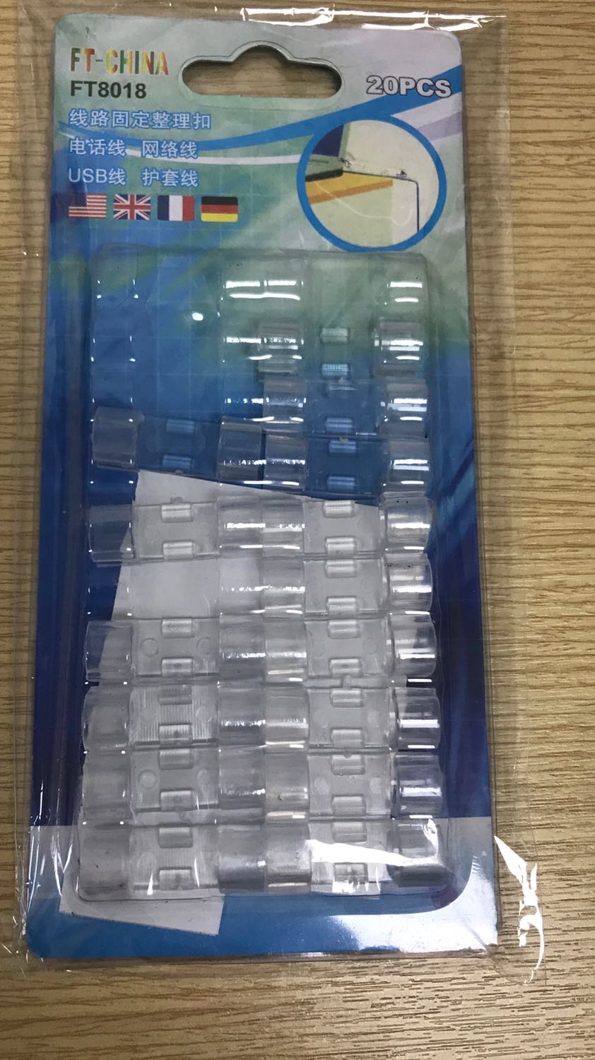 Sản phẩm dễ sử dụng, có keo dán. Tuy nhiên dây điện lớn đường kính 6mm k gắn vào được, mình phải cắt bớt nẹp. Shop nên nói rõ phù hợp loại dây điện nào để người mua lưu ý. Cám ơn shop.