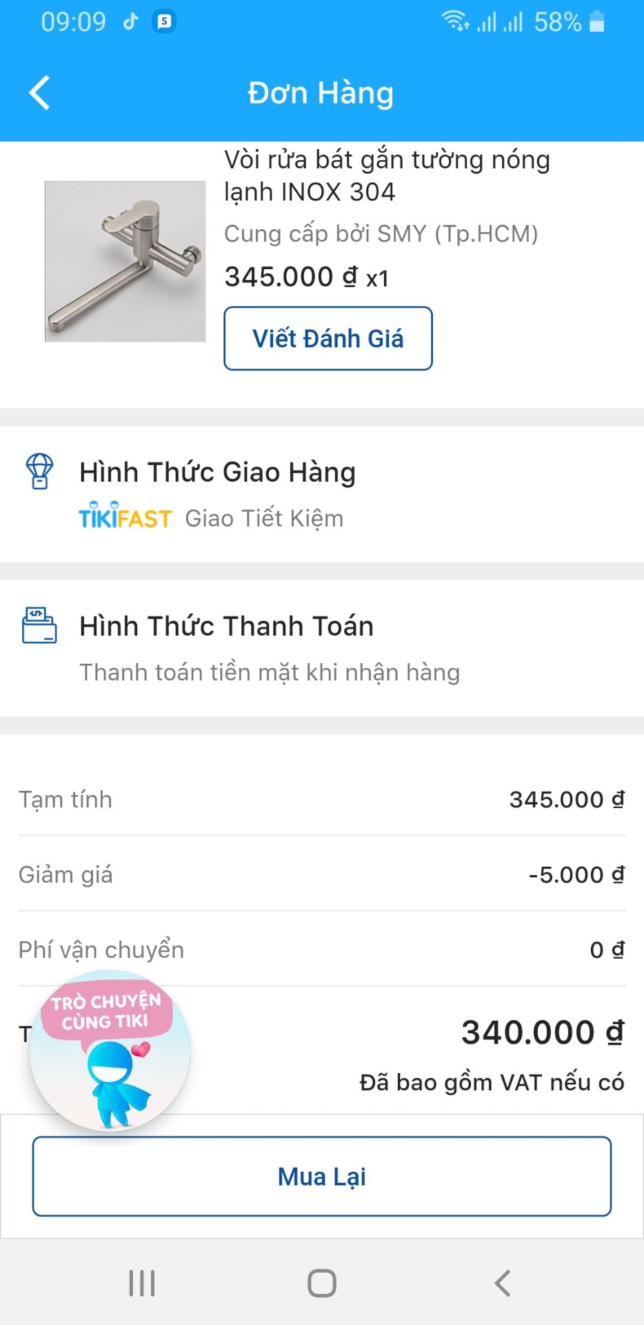 vòi nước yếu, không nên mua.