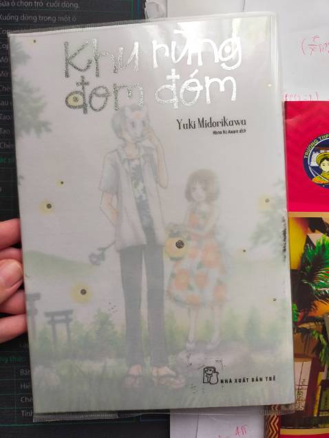 nội dung k chỉ là khu vườn đom đóm mà còn là nhìu câu chuyện tình bạn, tình cảm khác, cũng rất hay
