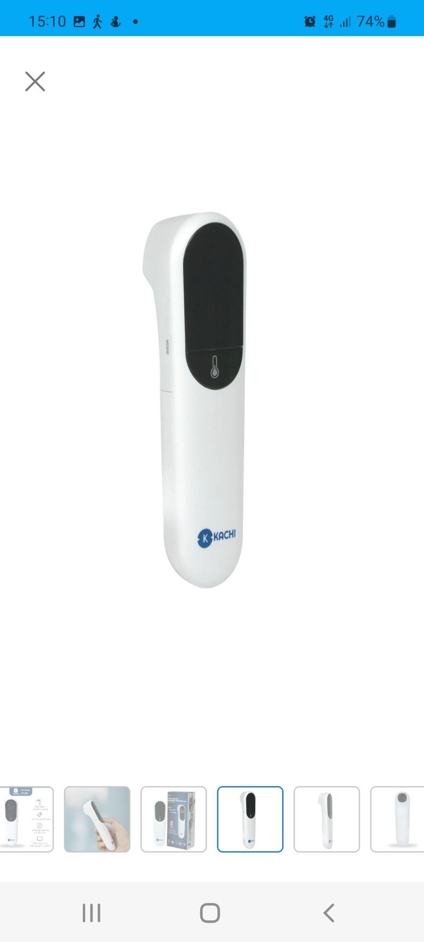 sản phẩm rất tiện khi nhà có con nhỏ ốm sốt. sản phẩm rất tiện khi nhà có con nhỏ ốm sốt.