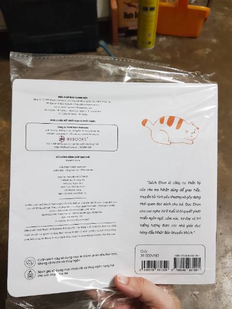 Bộ sách đẹp, nội dung ehon thì miễn bàn, rất tốt.