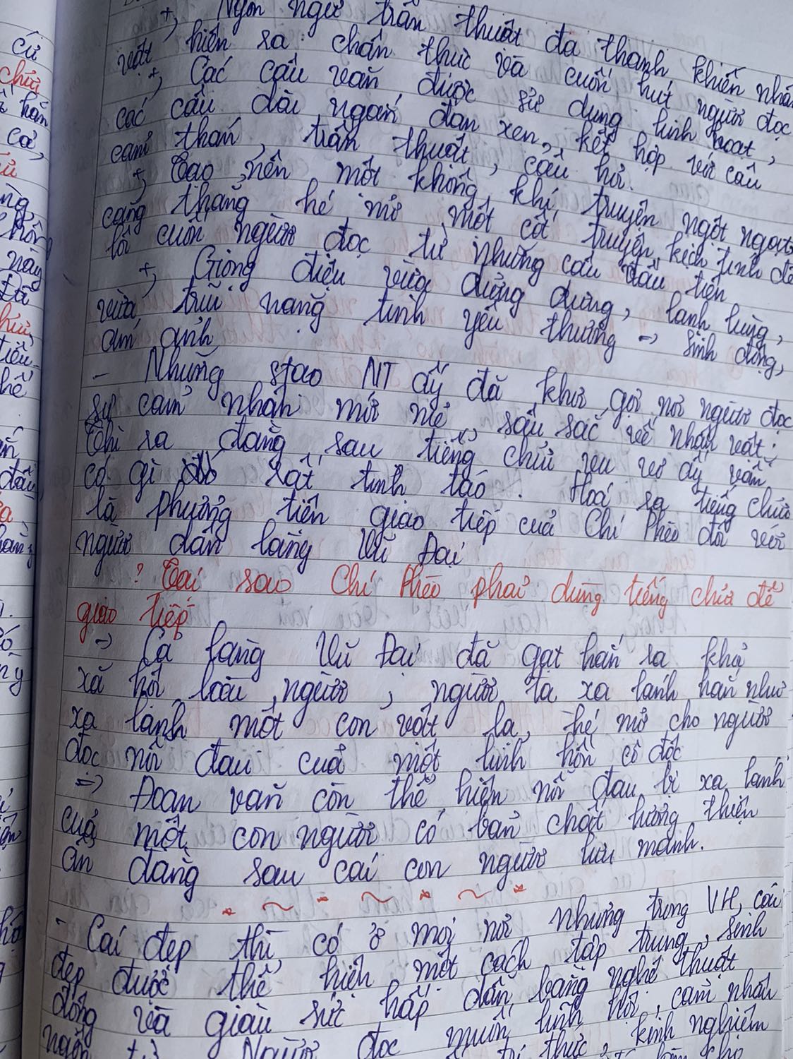 Mua hộ nên không biết