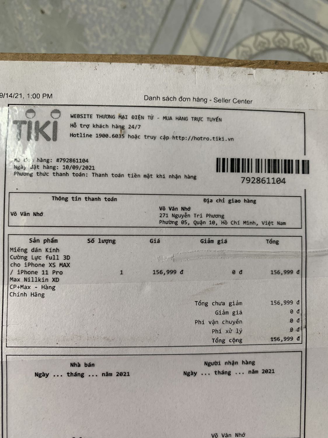 Trong bối cảnh dịch bệnh đi lại khó khăn, mỗi lần mua hàng chờ rất lâu. Nhưng shop bán hàng không trung thực, mất thời gian tiền bạc rồi không sử dụng được. Mua loại Nillkin thì giao hàng TQ. Tiki ngày càng kém uy tín.