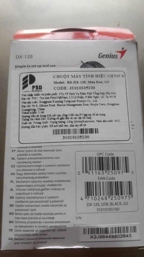 Mua 2 con chuột quang có dây đúng như mẫu, đúng hình, hàng đẹp không trầy xước, có tem bảo hành đàng hoàng. Hàng đóng gói kỹ (có dán dạ quang hàng dễ vỡ), nhân viên giao hàng nhanh, sớm hơn so với dự kiến 1 ngày, nhân viên giao hàng thân thiện. Lần này đã che tên sản phẩm, rất tiện lợi cho khách hàng.