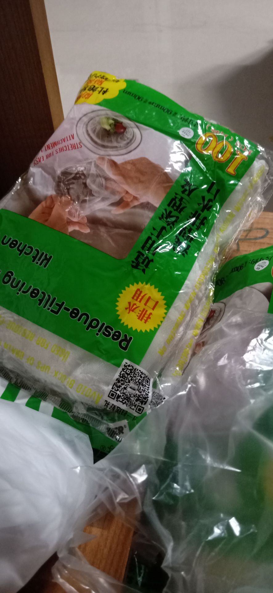 khăn mỏng tanh. lông thì xù. mua thêm chỉ để giảm giá chứ thật ra không nên mua