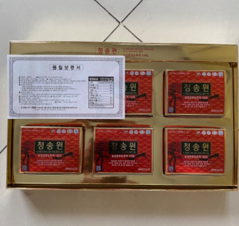 Nguồn gốc sản phẩm không rõ ràng (không có thông tin đơn vị nhập hàng). 
Khi đốt sản phẩm không cháy mạnh mẽ, đồng thời mùi tinh dầu thông không đậm rõ ràng khi so sánh với một số loại tinh dầu thông đỏ nhập khẩu chính thức (tinh dầu thông đỏ bán ở nhà thuốc Long Châu FPT, tinh dầu thông đỏ nhập khẩu bởi JM Group Co. ở Thủ Đức, Tp. Hồ Chí Minh)