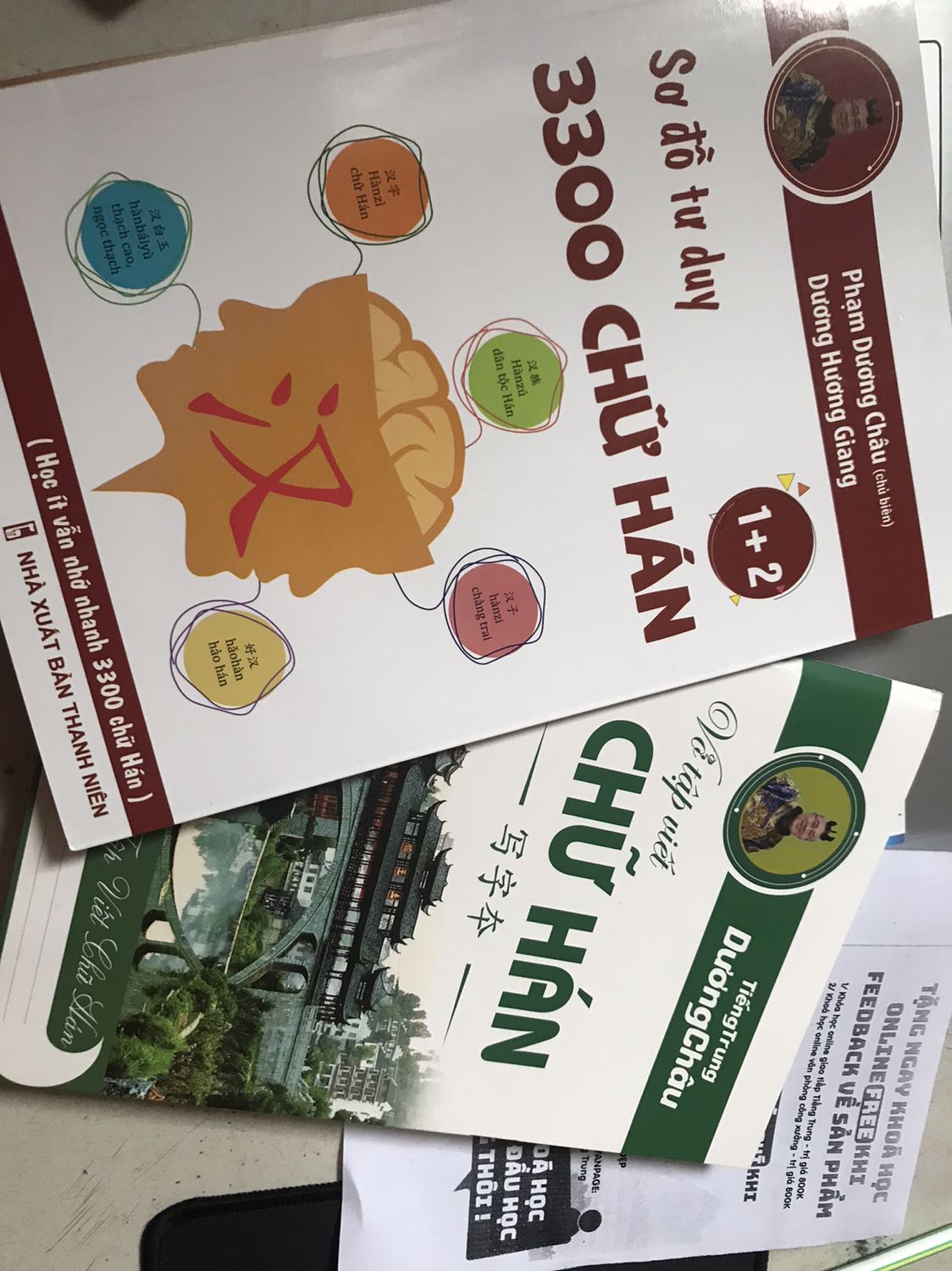 Mình cảm thấy cuốn sách này rất hữu ích cho việc bắt đầu học tiếng Trung của mình, nhìn tổng thể thì sách thiết kế rất đẹp, logic khoa học, màu sắc in ấn cũng rất đẹp và rõ ràng, có thể sẽ giúp mình nhớ được lâu hơn, và giao hàng cũng rất nhanh nữa, mình rất hài lòng, nếu hữu ích mình sẽ ủng hộ thêm những quyển khác của shop, nên mua nha mn Mình cảm thấy cuốn sách này rất hữu ích cho việc bắt đầu học tiếng Trung của mình, nhìn tổng thể thì sách thiết kế rất đẹp, logic khoa học, màu sắc in ấn cũng rất đẹp và rõ ràng, có thể sẽ giúp mình nhớ được lâu hơn, và giao hàng cũng rất nhanh nữa, mình rất hài lòng, nếu hữu ích mình sẽ ủng hộ thêm những quyển khác của shop, nên mua nha mn