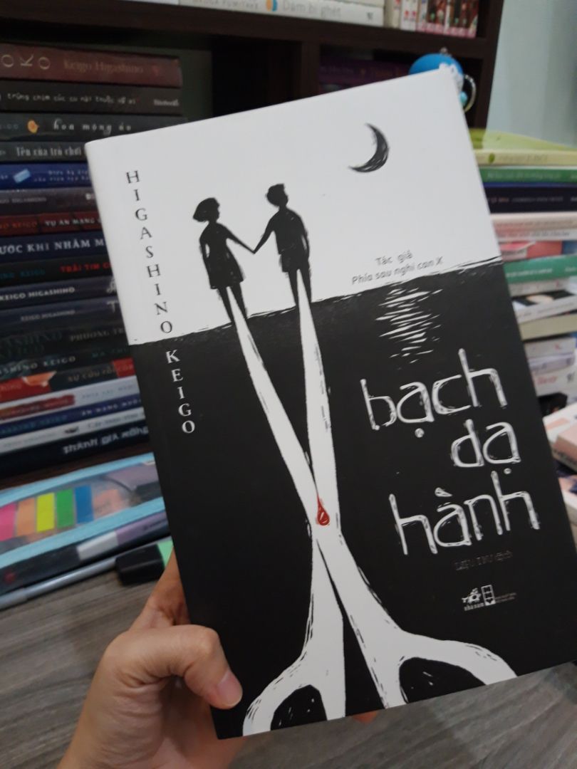 Sách xinh. Mình không mua của Tiki trading nên giao hàng hơi lâu. Được tặng kèm bookmark. Về nội dung thì sách của bác Keigo thì không phải bàn rùii.