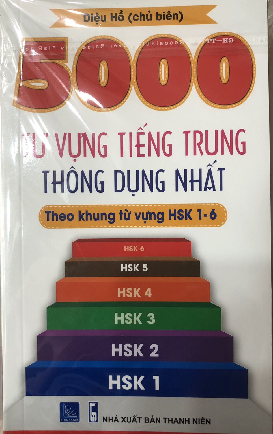 Giao hàng nhanh, đúng hàng, đủ số lượng
Sách đẹp, chắc chắn, chất lượng tốt, nội dung hay, hữu ích
Đóng gói cẩn thận, chắc chắn, có bao kính và chống sốc bảo vệ sách nên chắc chắn sẽ làm hài lòng những bạn yêu sách dù là khó tính nhất!
Sản phẩm và dịch vụ đều tốt
Rất hài lòng!
