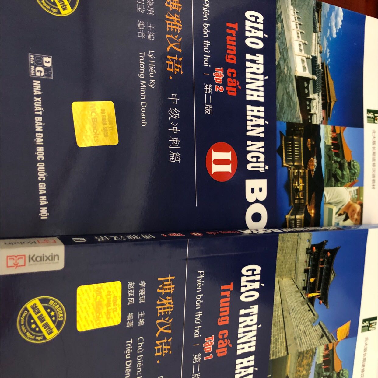 Sách thơm, gửi về không bị móp méo, rất vừa ý, giá cũng ổn. Nên mua nha mọi người