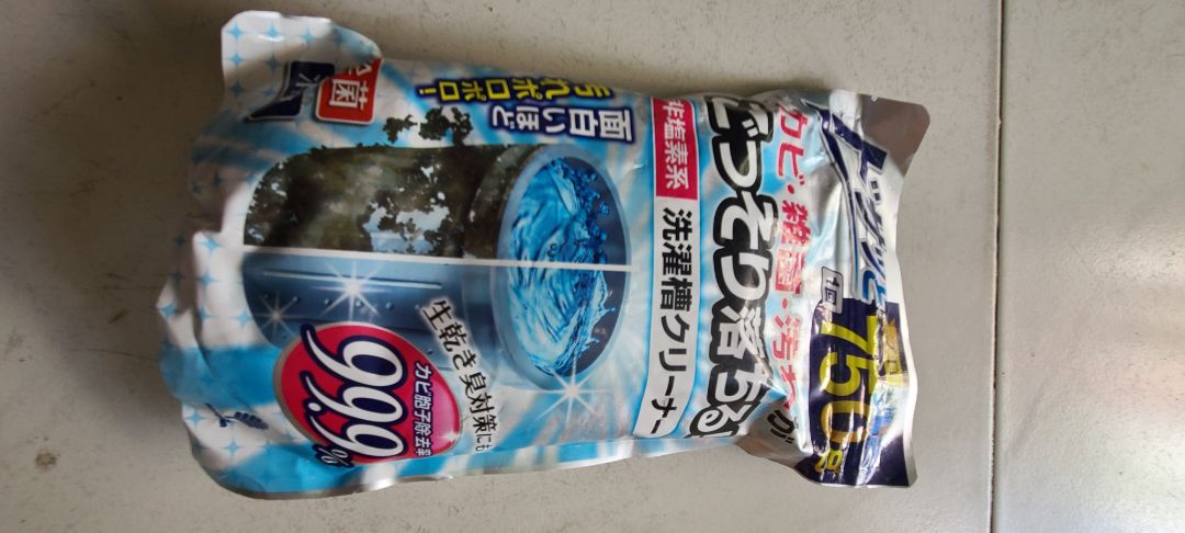 Sản phẩm ok giao hàng nhanh nhiệt tình đóng gói cẩn thận