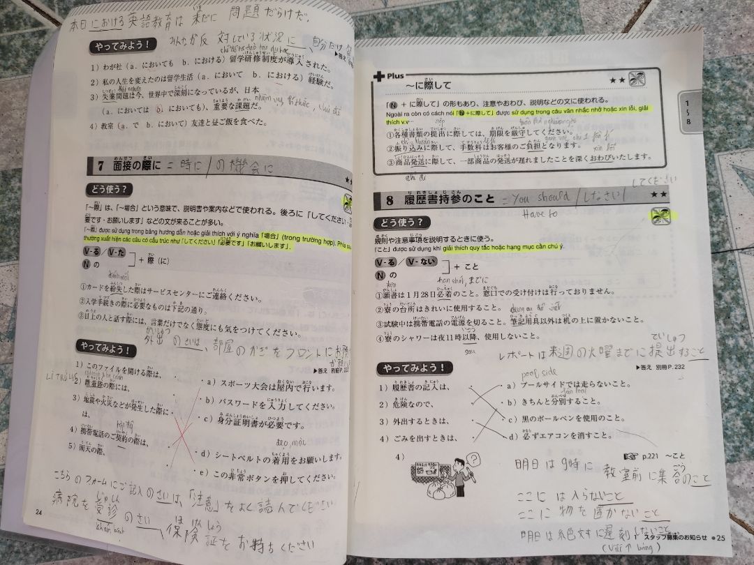 Sách hay, vì mình có bookcare nên được bao sách đỡ bị dỡ hơn 2 cuốn trước của mình. Phần giải thích rõ ràng, sau mỗi phần ngữ pháp đều có 1 bài thực hành nhỏ, và sau khoảng 8 ngữ pháp sẽ có 1 bài ôn tập. Mình đã mua sách này từ suốt quá trình học N4-N2 và sẽ tiếp tục giới thiệu cho người quen.