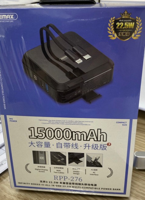 Dung lượng lớn nhưng không quá nặng, hình thức ổn lại tiện dụng vì có sẵn dây và có sẵn ổ cắm. Giao hàng đến ngoại tỉnh nhưng vẫn nhanh chóng. Sẽ ủng hộ tiếp.