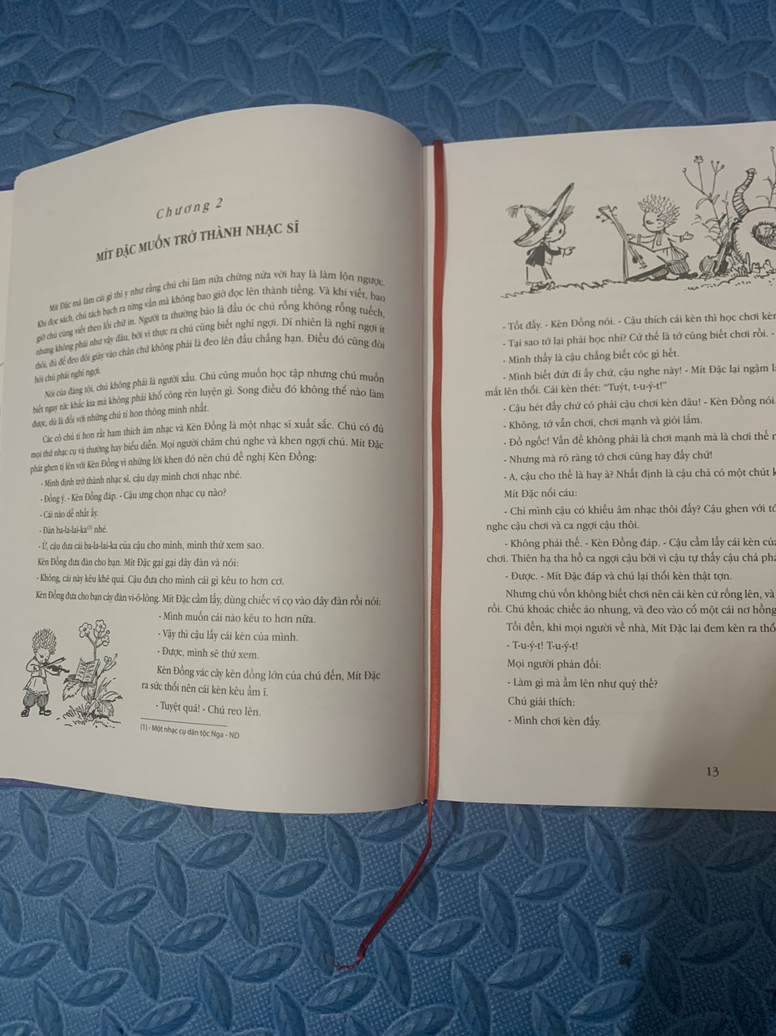 Truyện đọc ý nghĩa, hài hước, dí dỏm phù hợp với lứa trẻ thơ. Câu chuyện mang đến nhiều bài học bổ ích, giàu trí tưởng tượng.
