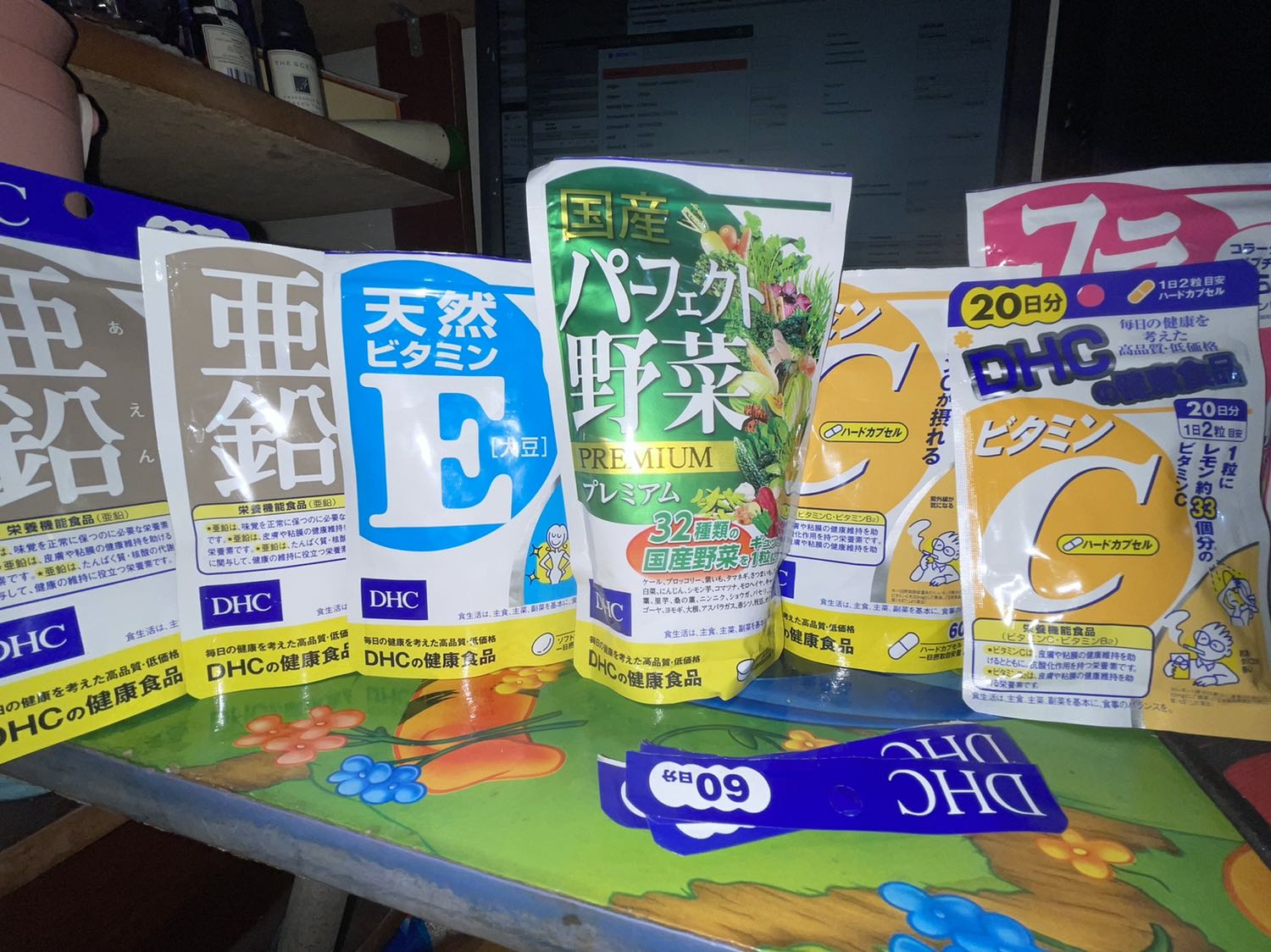 Mùi không thơm lắm, mới uống được một ngày đầu nên chưa có gì khác lạ ❤️❤️, nhưng mà giao nhanh hơn dự kiến 2 ngày🥰🥰🥰🥰🥰🥰🥰🥰 Mùi không thơm lắm, mới uống được một ngày đầu nên chưa có gì khác lạ ❤️❤️, nhưng mà giao nhanh hơn dự kiến 2 ngày🥰🥰🥰🥰🥰🥰🥰🥰