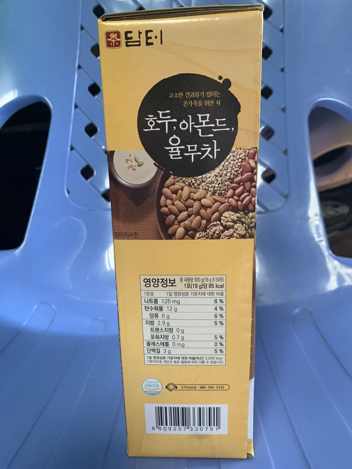 Ngon bổ rẻ. Giải pháp ăn sáng, ăn khuya, ăn dặm ngay lập tức.