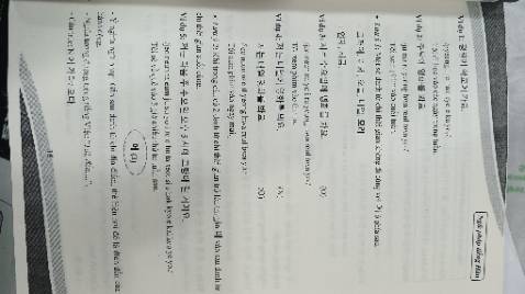 Rất tốt Rất tốt