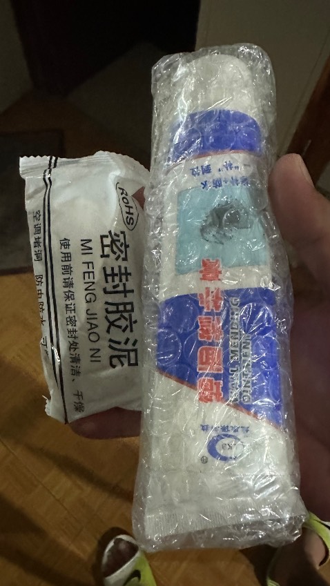 Giao hàng nhanh đóng gói cẩn thận về chất lượng thì chưa Sài nên chưa đánh giá đc