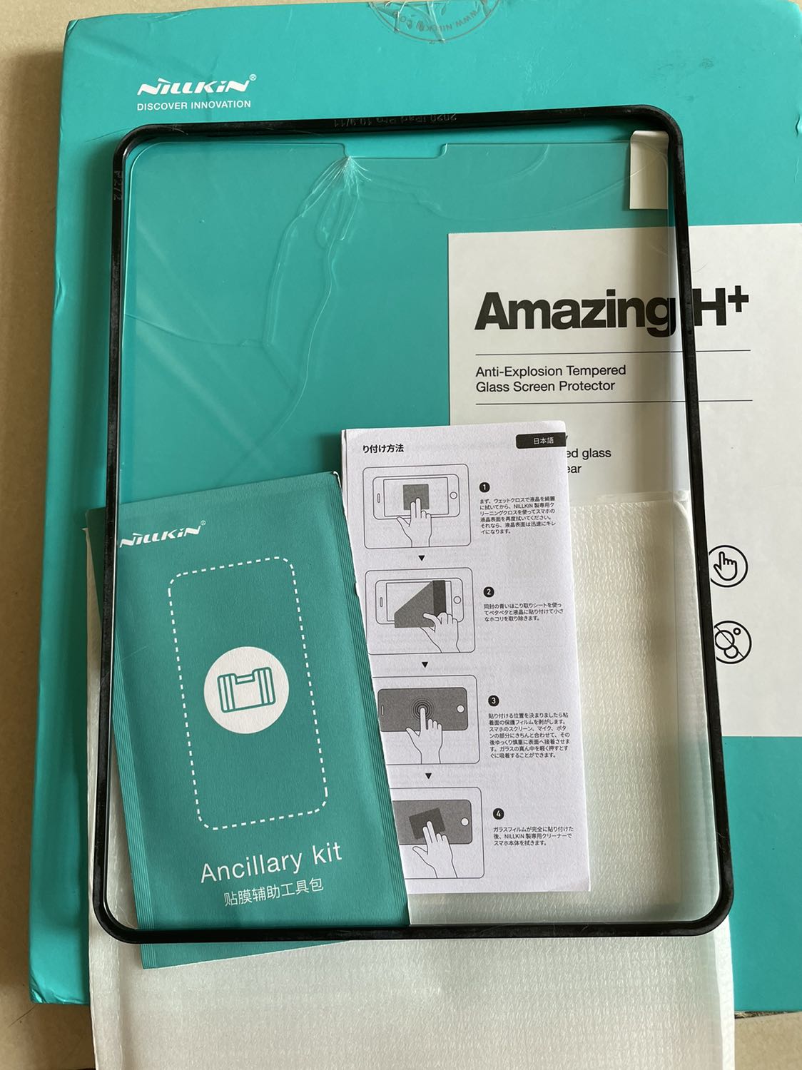 Rất Tệ….. phí tiền đọc bình luận trước khi mua nha các men