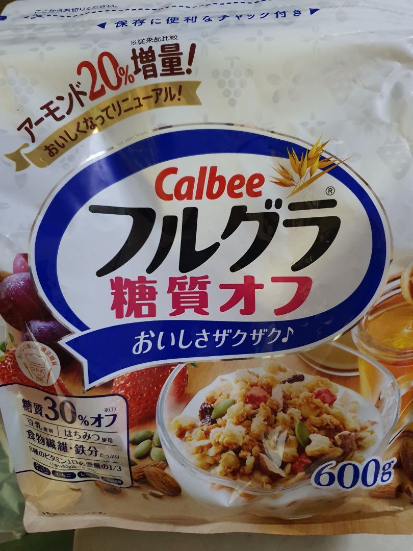 Shop giao nhanh, đóng gói đẹp, bánh ngon, date tới tháng 8 lận, giá lại rẻ nữa. rất ưng ạ. mình chiết ra ăn từ từ để ko bị mềm