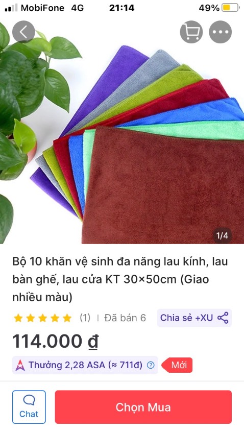 Sản phẩm giao không đúng kích thước