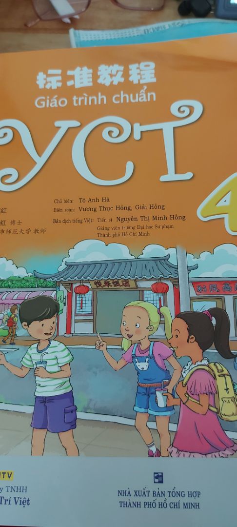 sản phẩm rất đáng mua