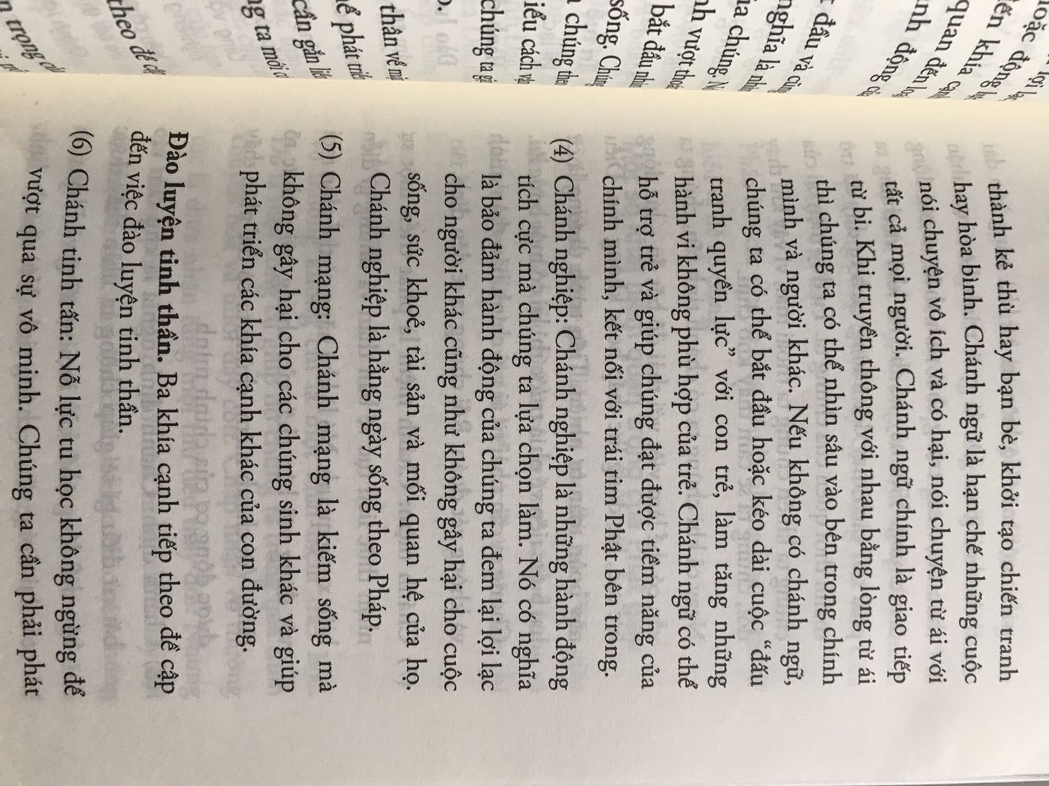 Sách cực kì hay. Theo quan điểm tác giả, mọi hành động đều từ tâm, thuận tự nhiên nhưng có điều chỉnh khéo léo. Sách mang triết lý nhân sinh đạo phật đưa ra các cách thức dạy con dễ hiểu, thực tế dễ áp dụng. Qua đó bản thân cha mẹ cũng nhìn lại mình và học hỏi thêm nhiều điều.