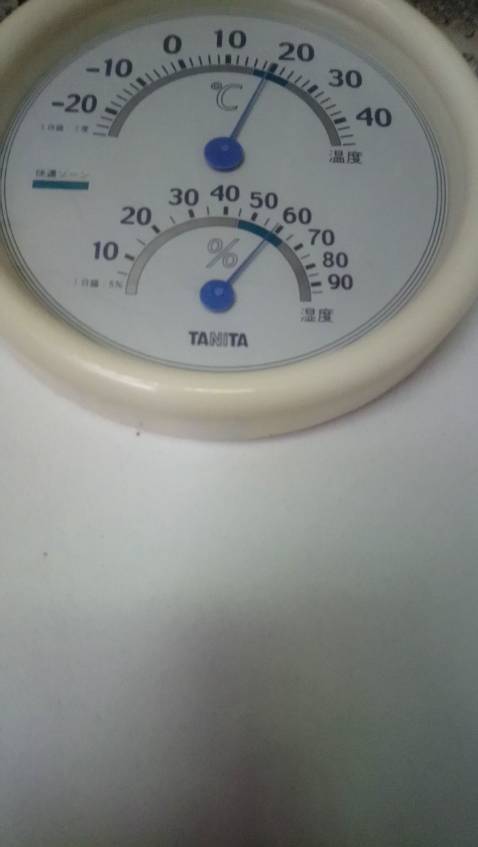 Giao hàng nhanh đóng gói nhanh chóng thương hiệu của Nhật Bản và rất Uy Tín nhưng sản xuất ở Trung Quốc nên mình ko chắc lắm về chất lượng nhưng chắc cx sẽ ổn thôi nên mua nhá